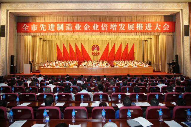恭喜！龍口江達(dá)榮登煙臺(tái)市先進(jìn)制造業(yè)企業(yè)倍增發(fā)展榜單